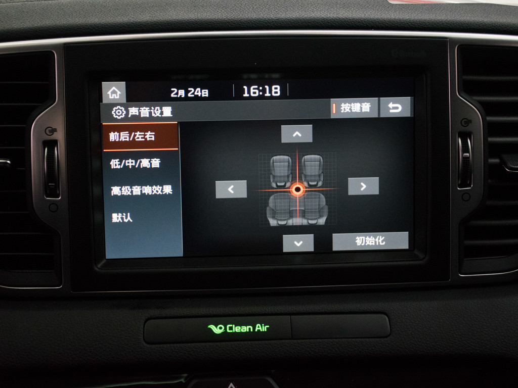 起亚KX5 2016款 2.0L 自动两驱Premium