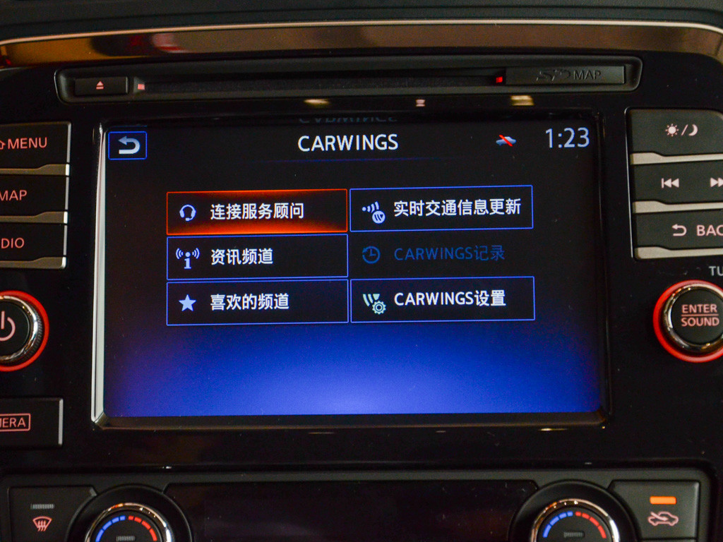 西玛 2016款 2.5XV
