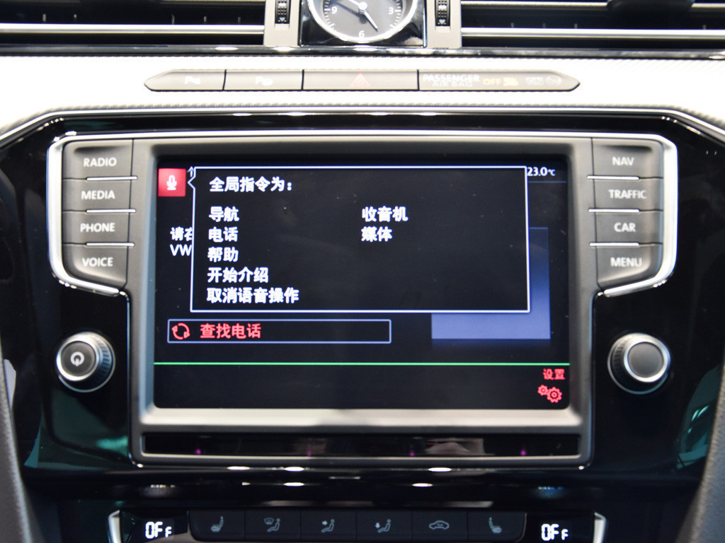 蔚揽 2016款 380TSI 两驱R-line版