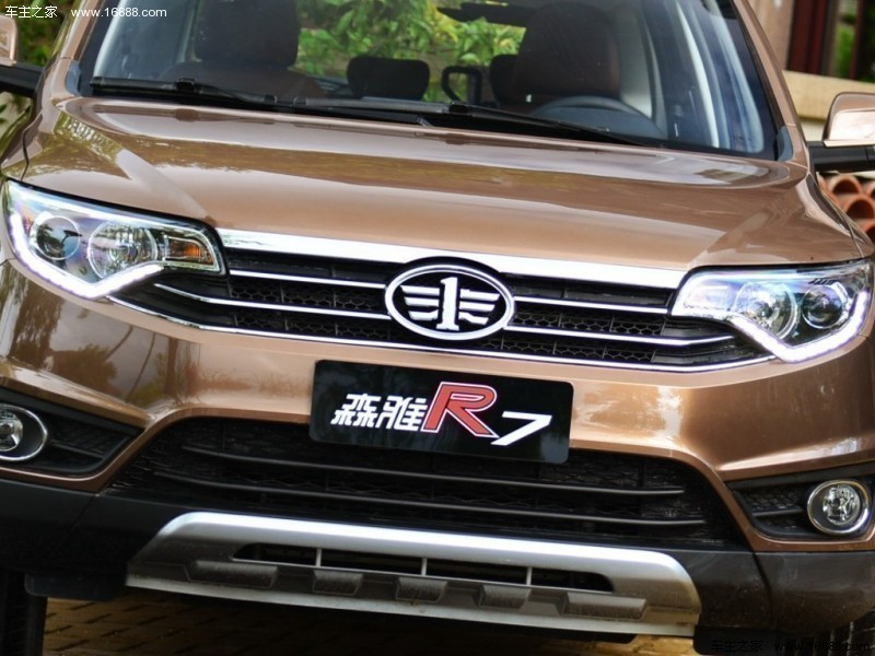 森雅R7 2016款 1.6L 尊贵型