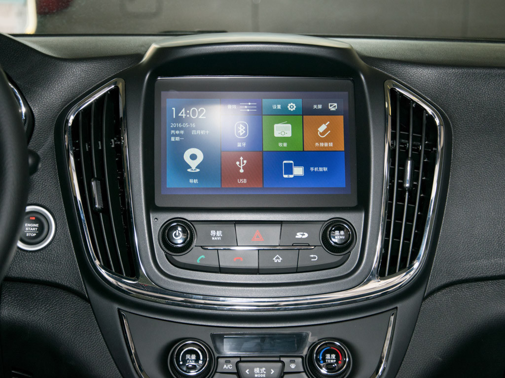 2016款 1.5t 手动豪华型|宝骏560内饰图片 – 车主之家