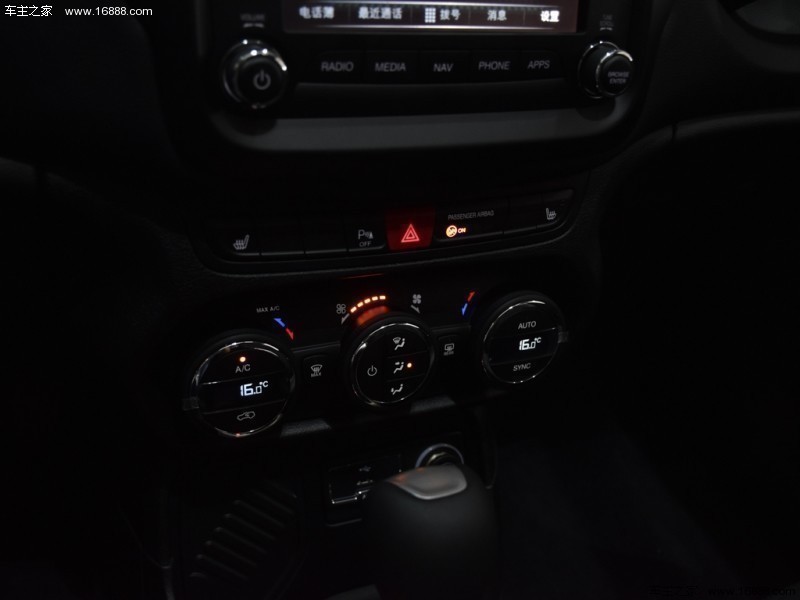自由侠 2016款 1.4T 自动智能版
