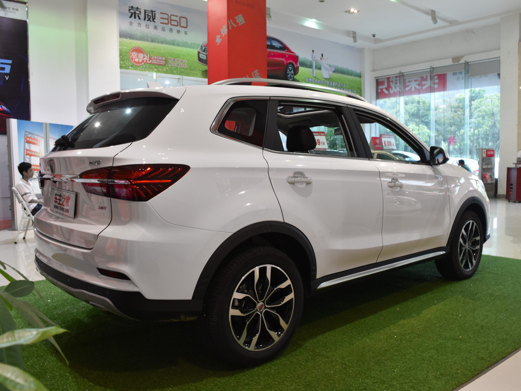 荣威RX5 2016款 2.0T 两驱互联网智享版