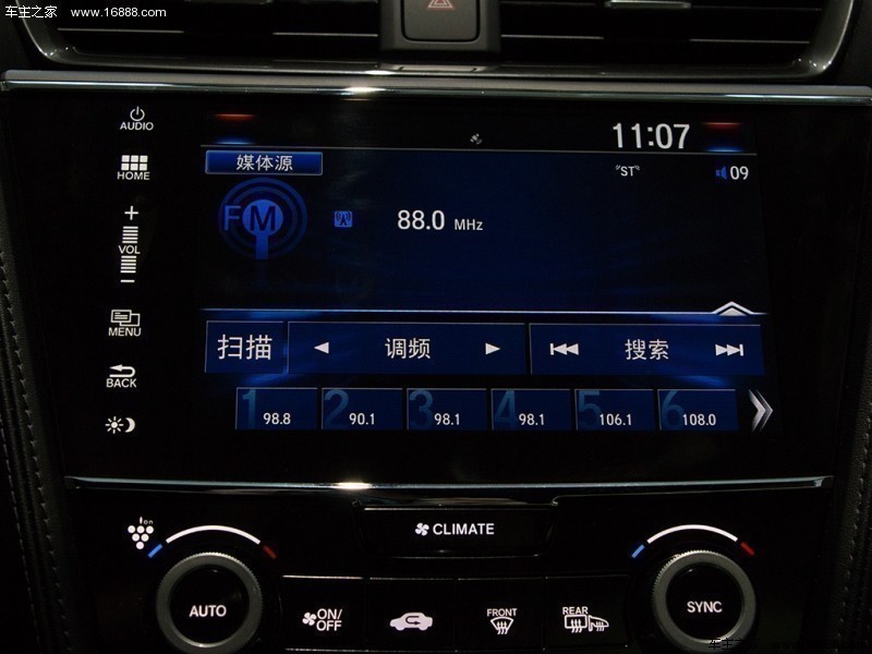 讴歌CDX 2016款 中级两驱型
