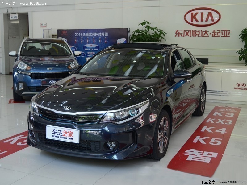 起亚K5 2016款 2.0L hybrid LUX