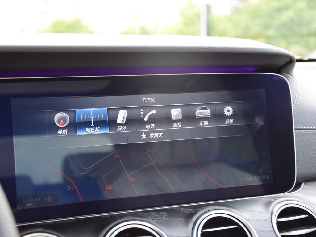 奔驰E级 2016款 E 300 L 运动豪华型