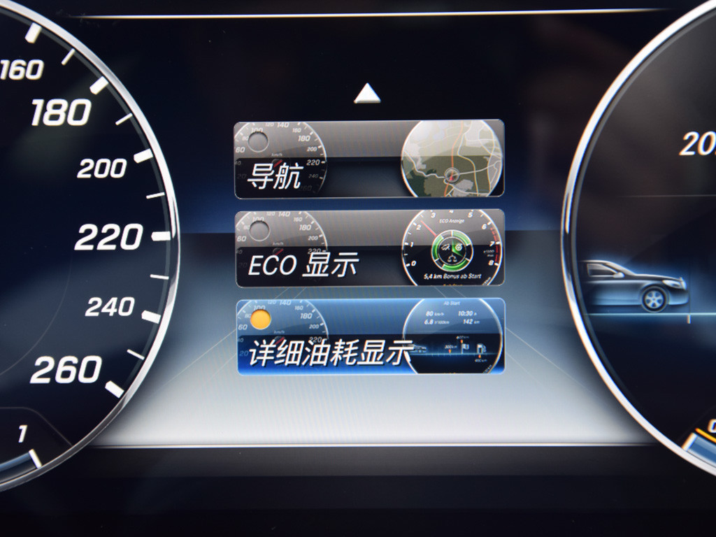 奔驰E级 2016款 E 300 L 运动豪华型