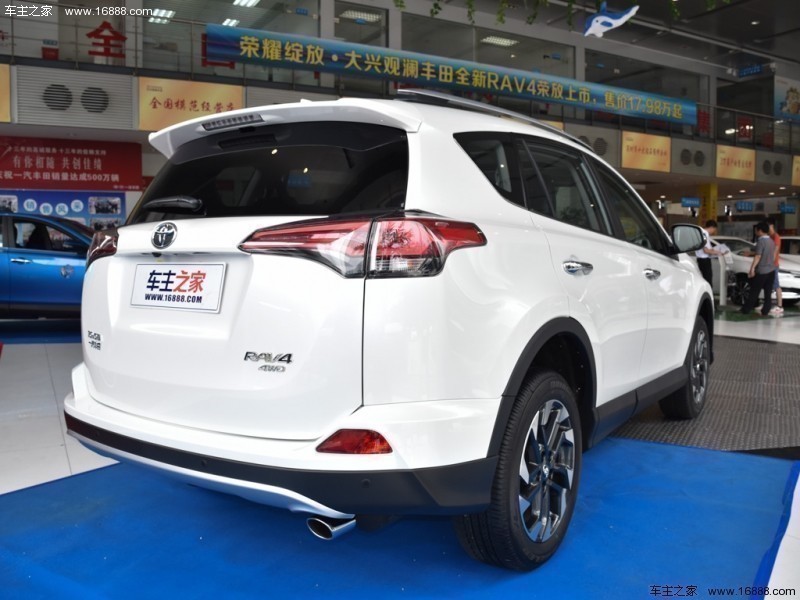 RAV4荣放 2016款 荣放 2.5L 自动四驱尊贵版