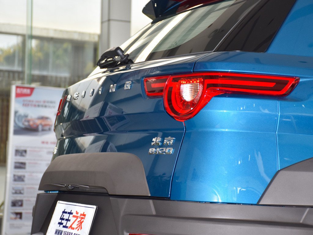 北京BJ20基本型
