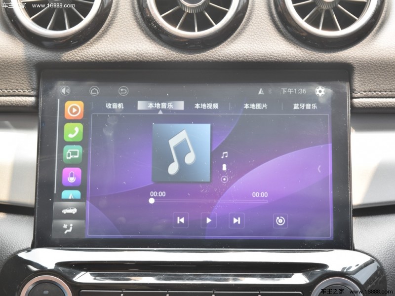凯翼X3 2016款 1.6L 手动智联V版