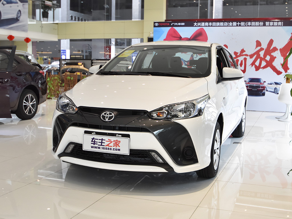 YARiS L 致炫 2016款 改款 1.5E CVT魅动版