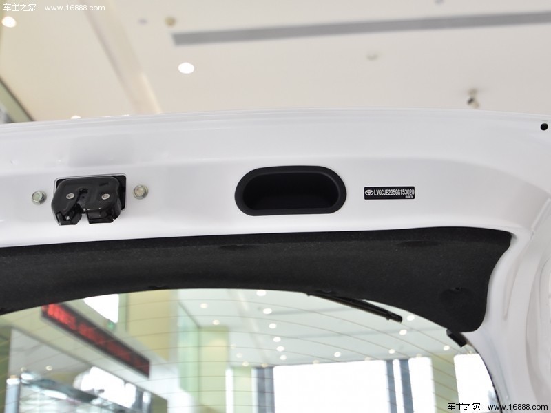 YARiS L 致炫 2016款 改款 1.5E CVT魅动版