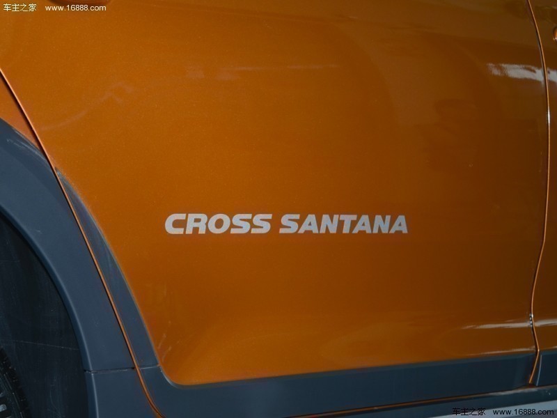 桑塔纳 2016款 Cross 1.6L 自动风尚型