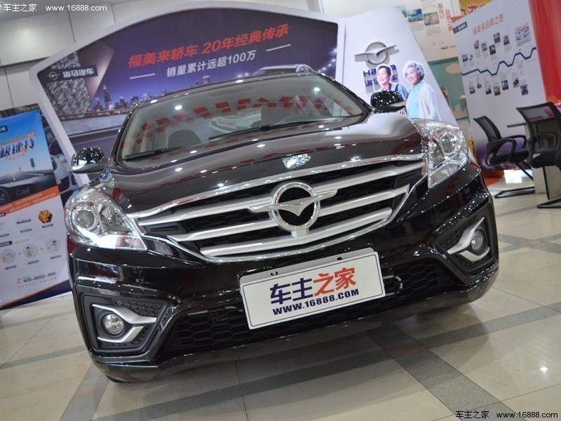 福美来 2017款 1.6L 自动豪华型