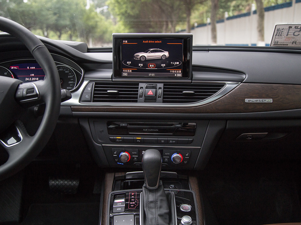 2016款 50 tfsi quattro 尊享型|奥迪a6l内饰图片 – 车主之家