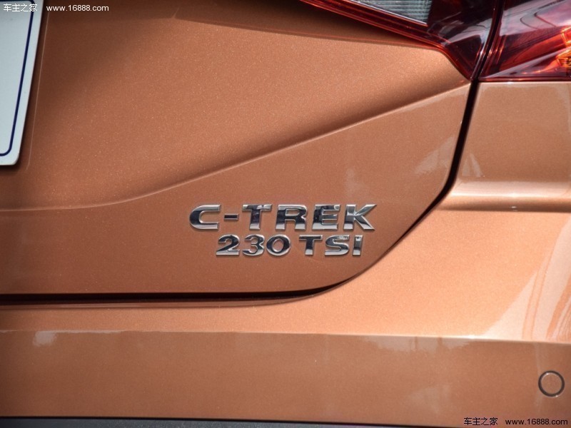 C-TREK蔚领基本型