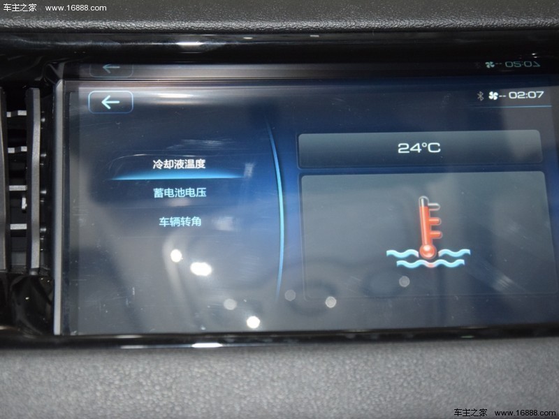 哈弗H2s 2017款 蓝标 1.5T 手动精英型