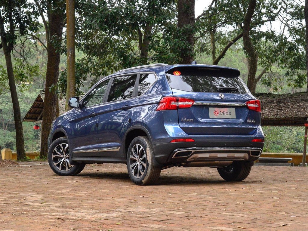景逸X5 2017款 2.0L 手动豪华型