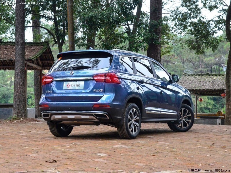 景逸X5 2017款 2.0L 手动豪华型