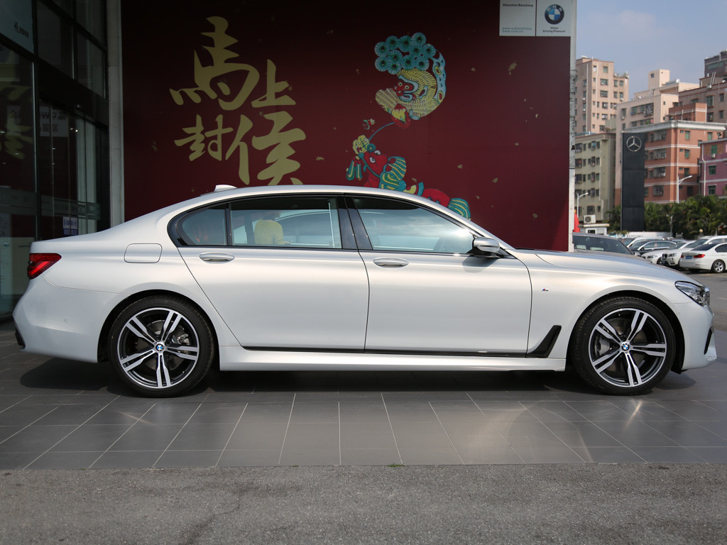 宝马7系 2017款 750Li xDrive 个性化定制版 四座