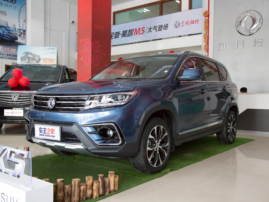 景逸X5 2017款 1.6L 手动尊享型
