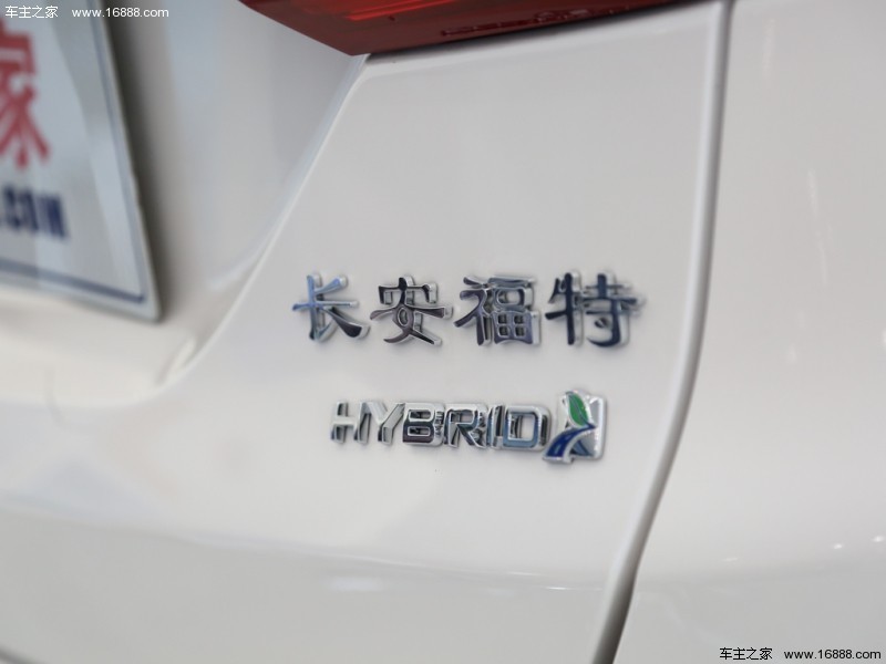 蒙迪欧 2017款 2.0L HEV 智豪型