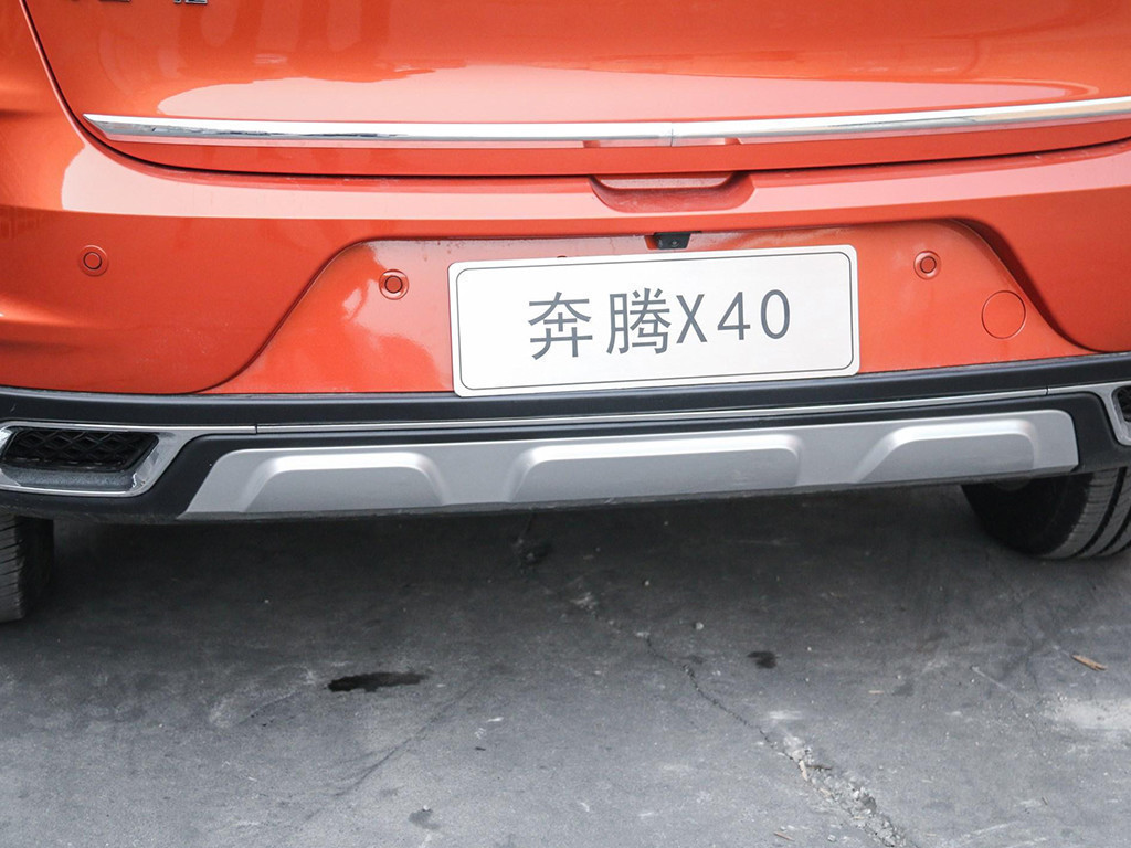 奔腾X402016款 基本型