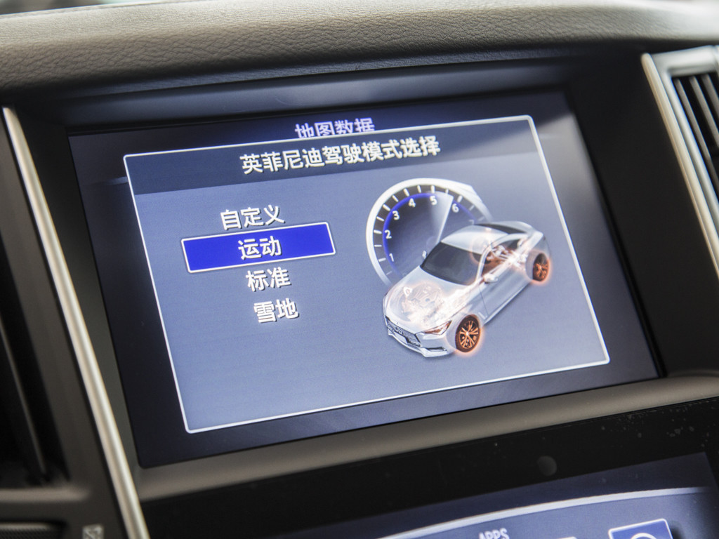 英菲尼迪Q602017 基本款