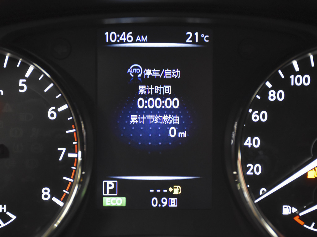 奇骏 2017款 2.5L CVT豪华版 4WD