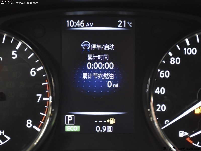奇骏 2017款 2.5L CVT豪华版 4WD