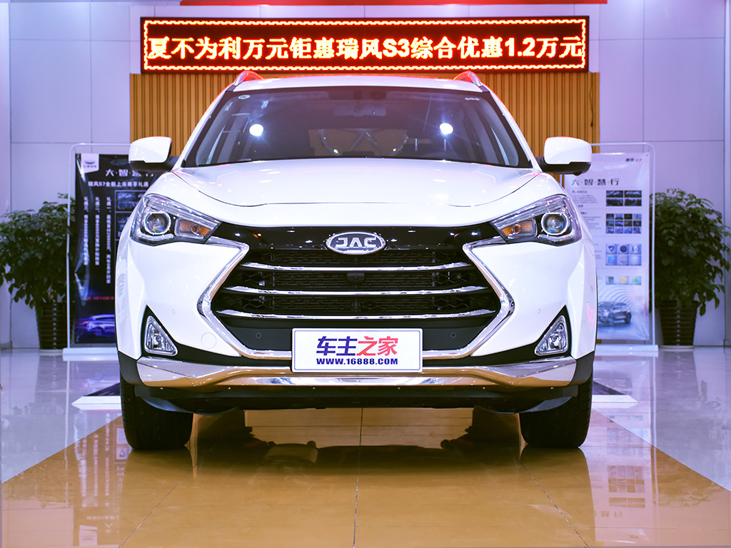 长安CS75新能源2017款 1.5T 自动豪华智能型（指导价：14.48万）