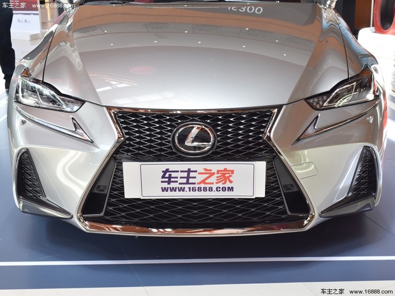 雷克萨斯IS2017款 300 F SPORT版（指导价：36.90万）