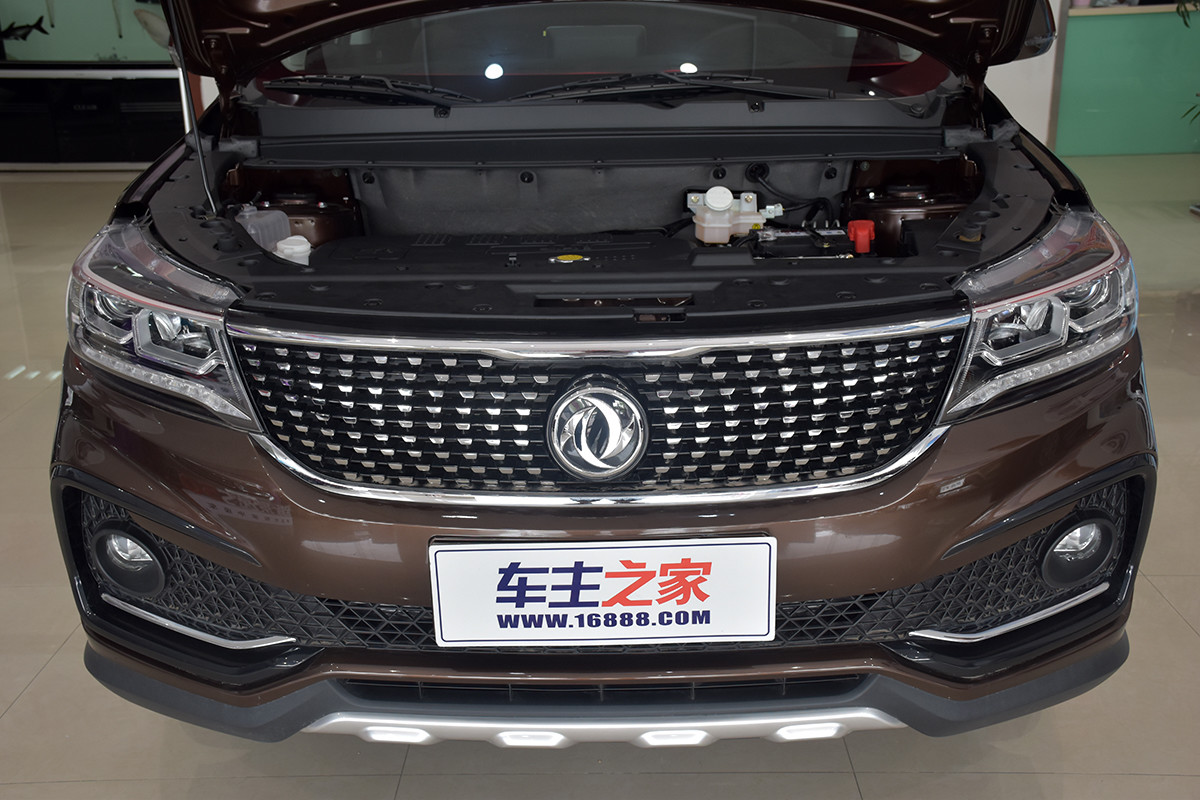 景逸X52017款 2.0L 手动尊享型