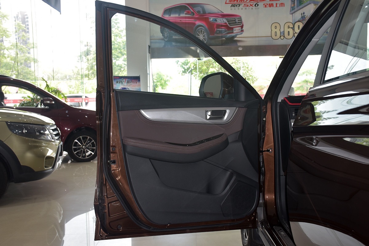 景逸X52017款 2.0L 手动尊享型
