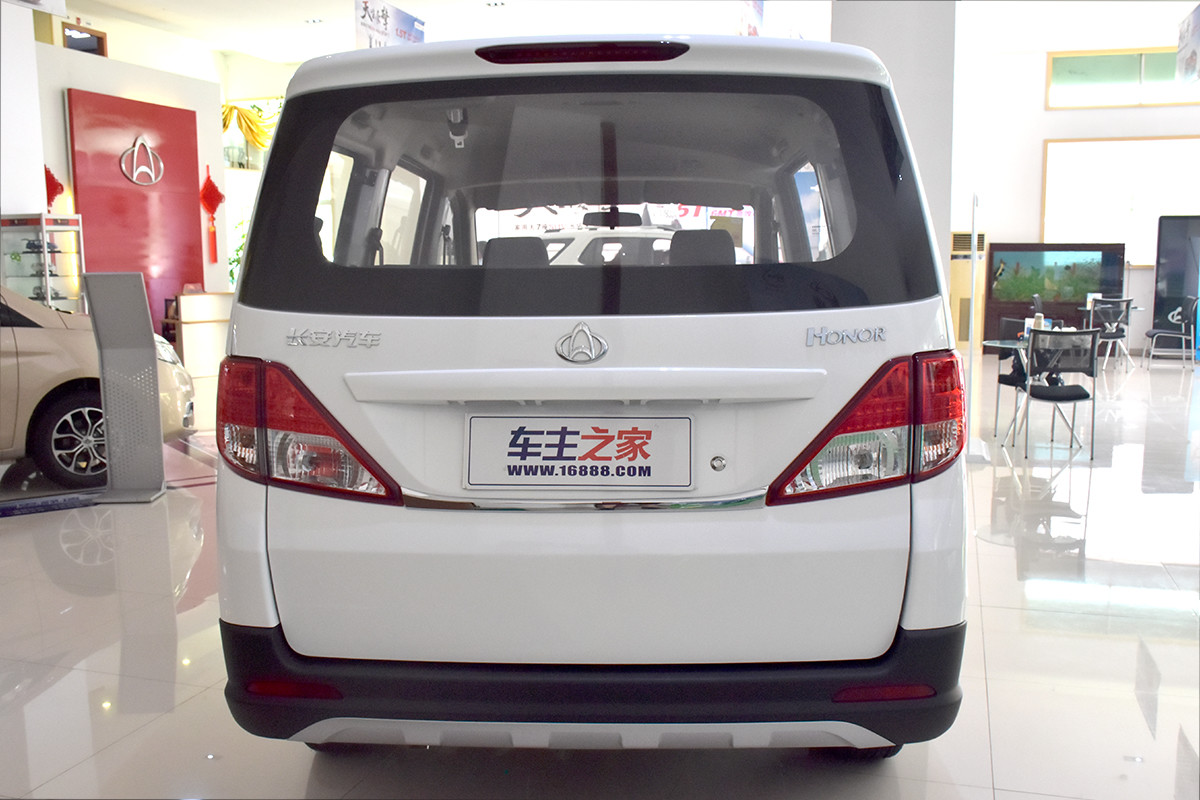 欧诺S2017款 1.5L基本型