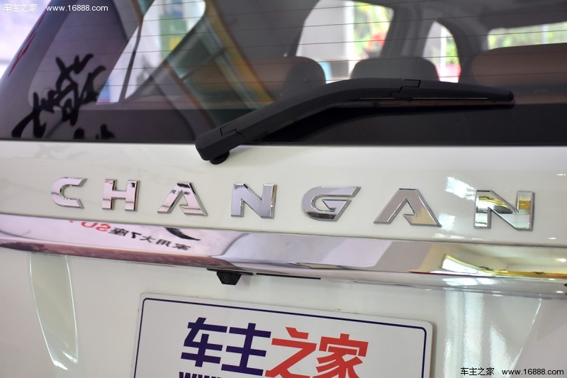 长安欧尚CX702016款 1.6L 手动豪华型