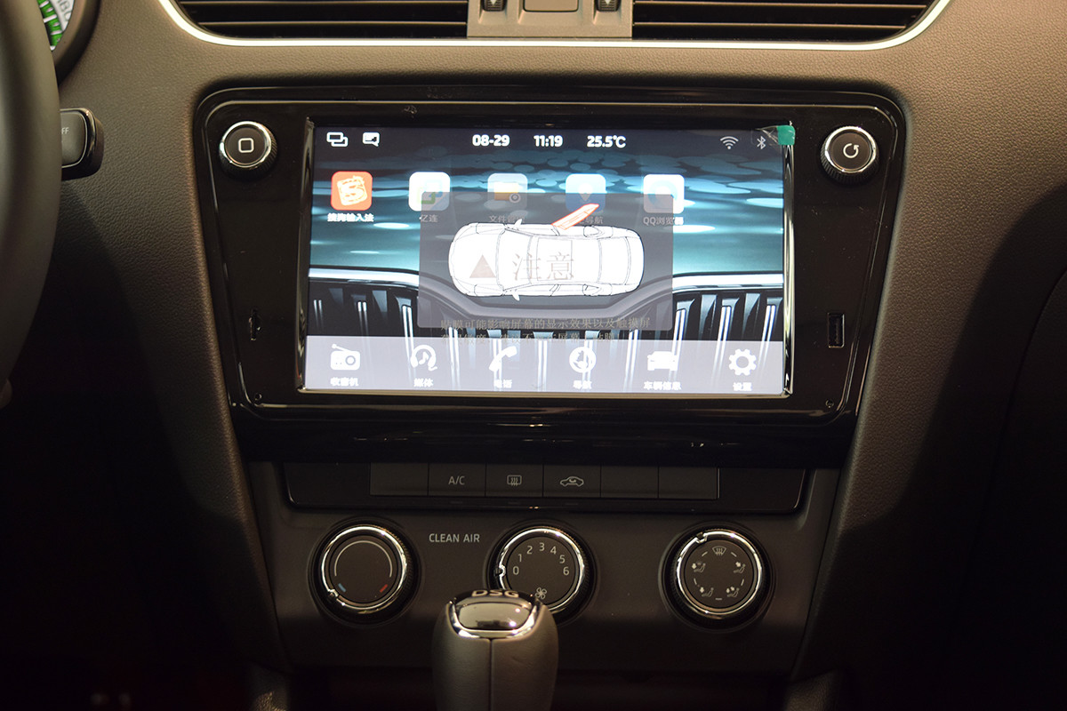 明锐2018款 TSI230 DSG豪华版