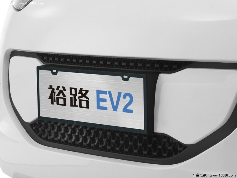 裕路EV22018款 舒适型