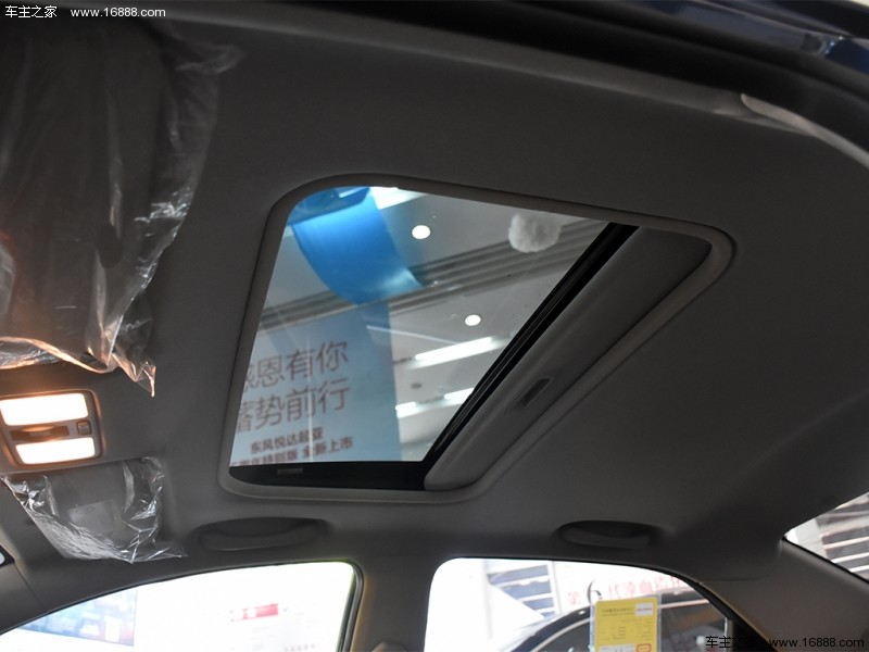焕驰2017款 1.4L 手动智享版Value