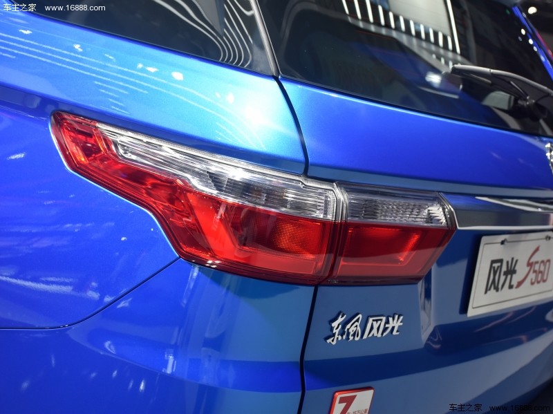 风光S5602018款 1.8L CVT智联型