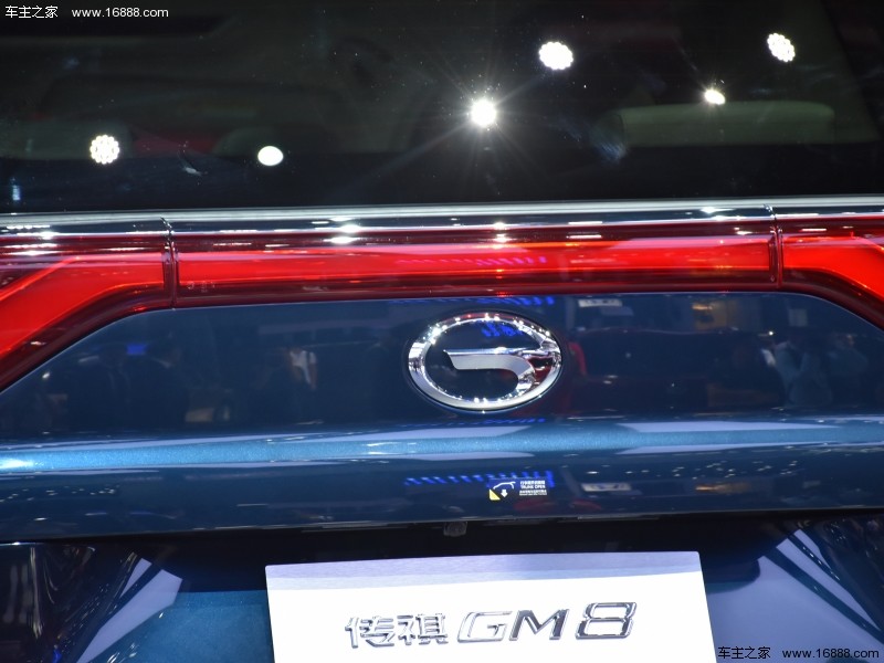 传祺M82018款 320T 尊贵版