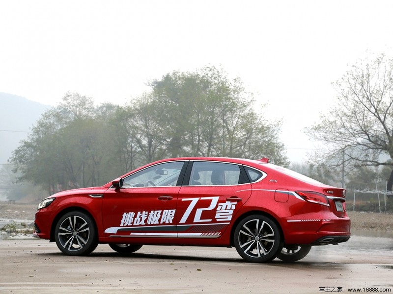 MG6名爵6 2018款 20T 自动尊享互联网版