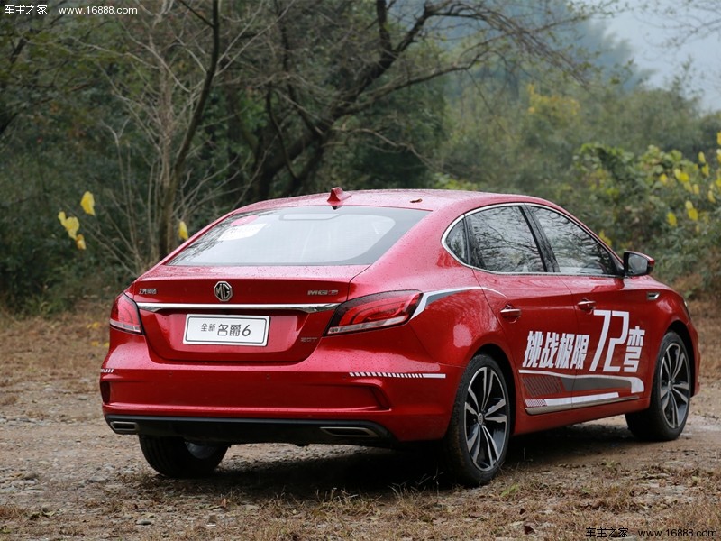 MG6名爵6 2018款 20T 自动尊享互联网版