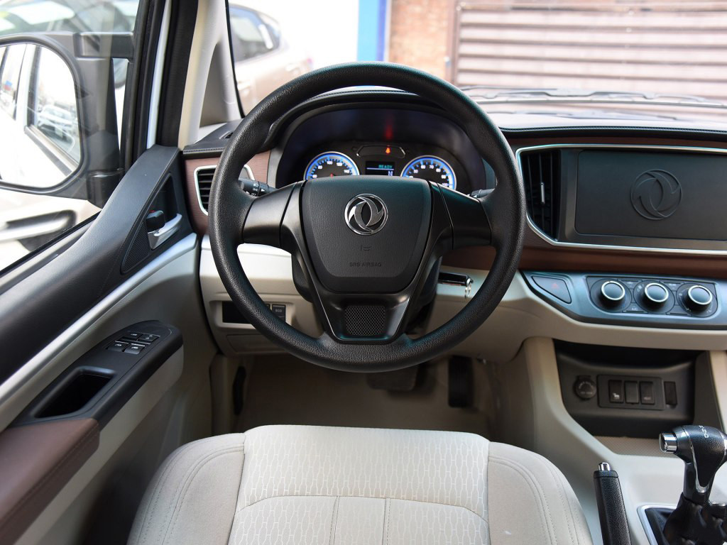 2017款 m5 ev 舒适型|内饰图片 – 车主之家