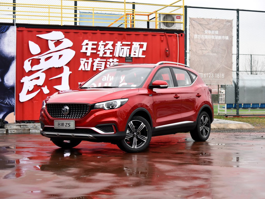 名爵ZS2018款 1.5L 自动尊享互联网版