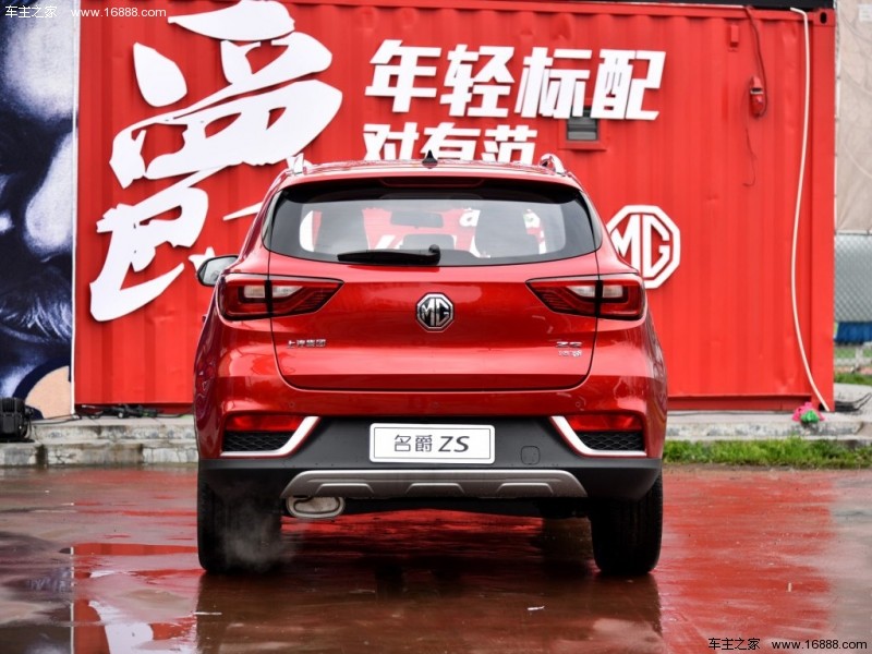 名爵ZS2018款 1.5L 自动尊享互联网版