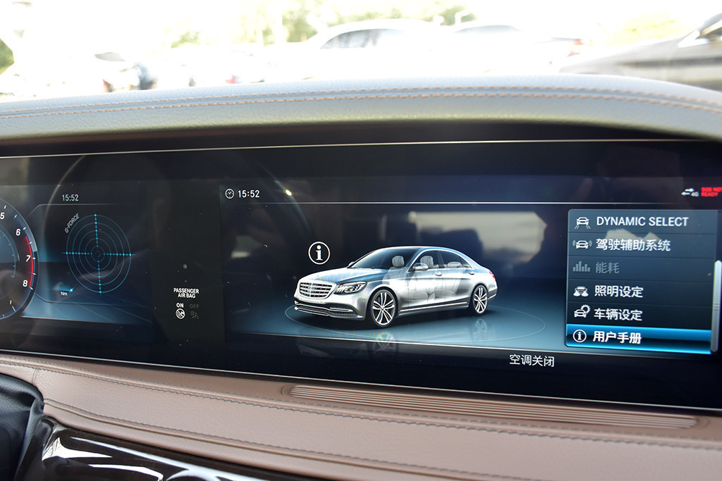 迈巴赫S级欧版欧规版 2018款