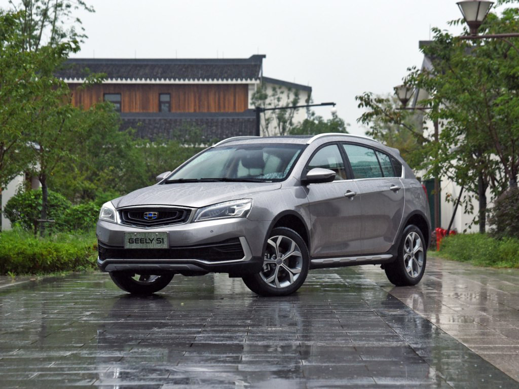 远景S12018款 1.5L CVT锋享型