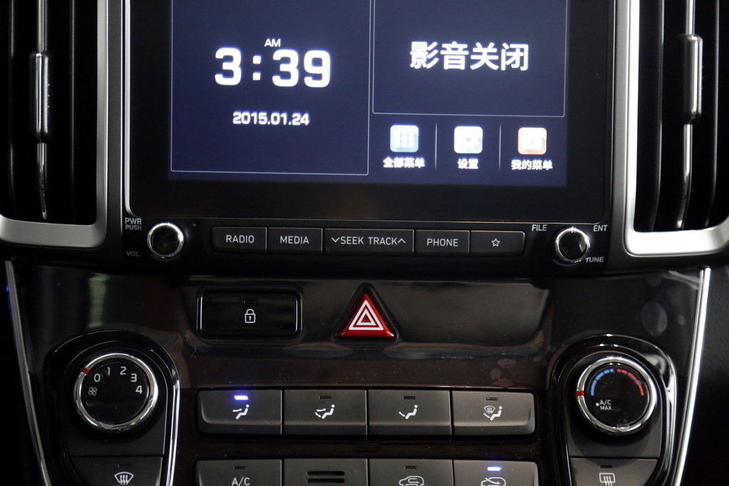 北京现代ix35