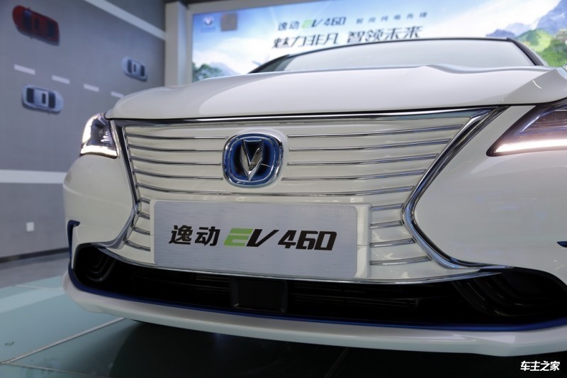逸动新能源2019款